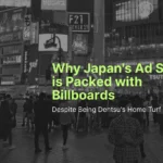 Strategi Branding Jepang di Pasar Indonesia