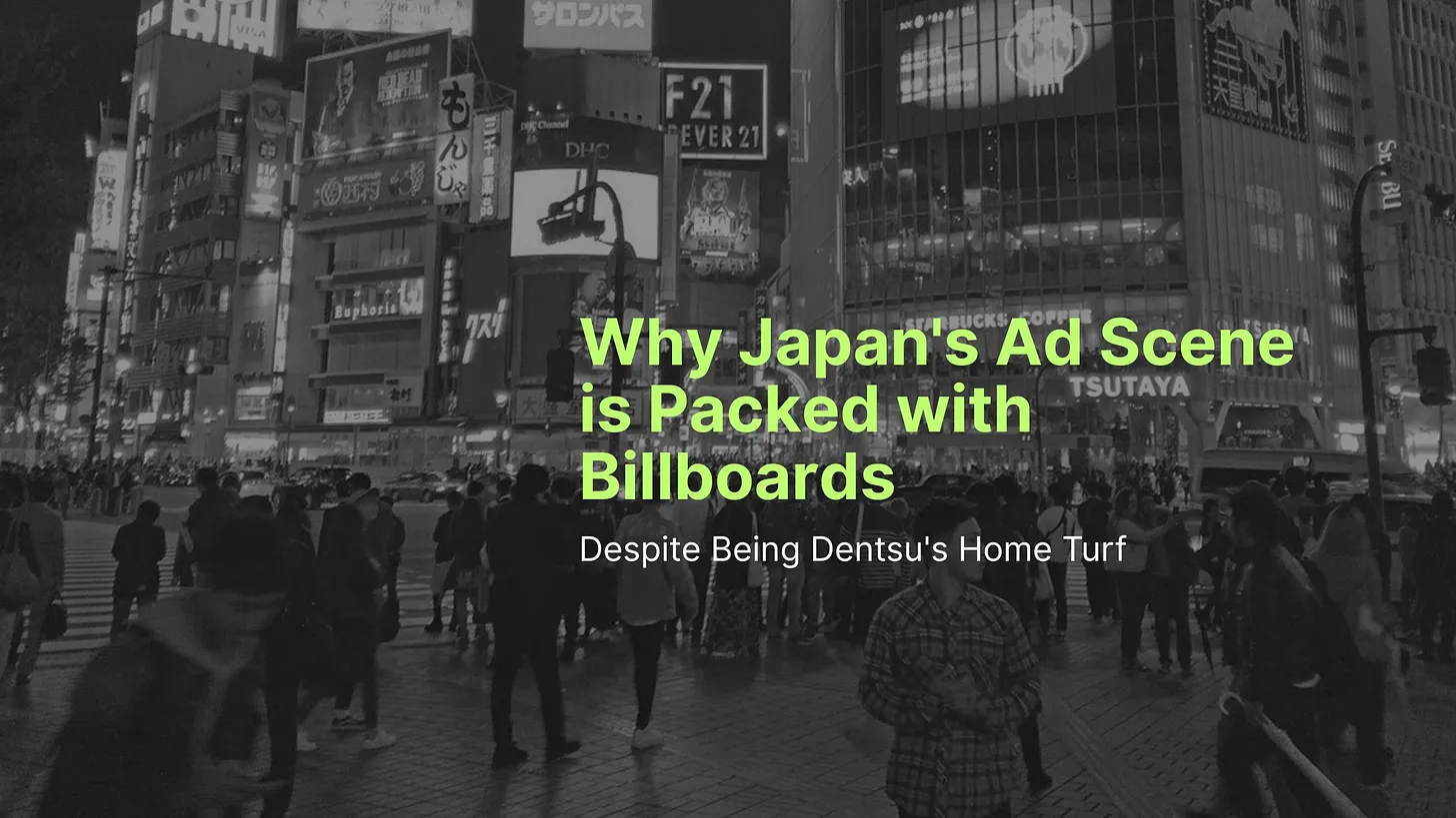 Strategi Branding Jepang di Pasar Indonesia